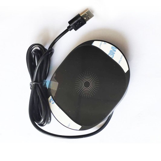 Long-Range Hidden Wireless Charger — WL-D2